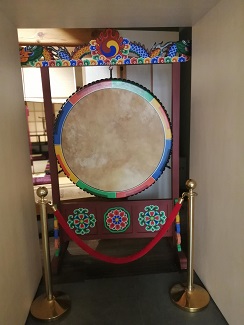 gongcoreano